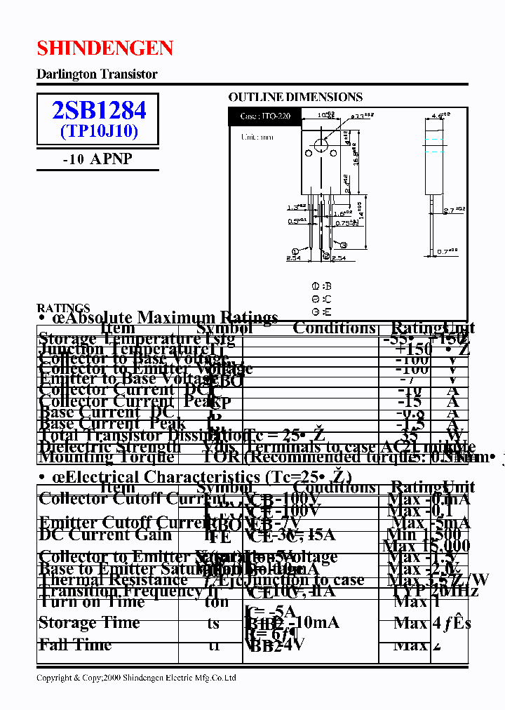 2SB1284_194734.PDF Datasheet