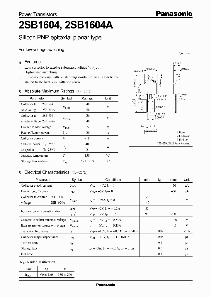 2SB1604_23378.PDF Datasheet