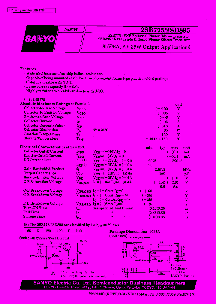 2SB775_6918.PDF Datasheet