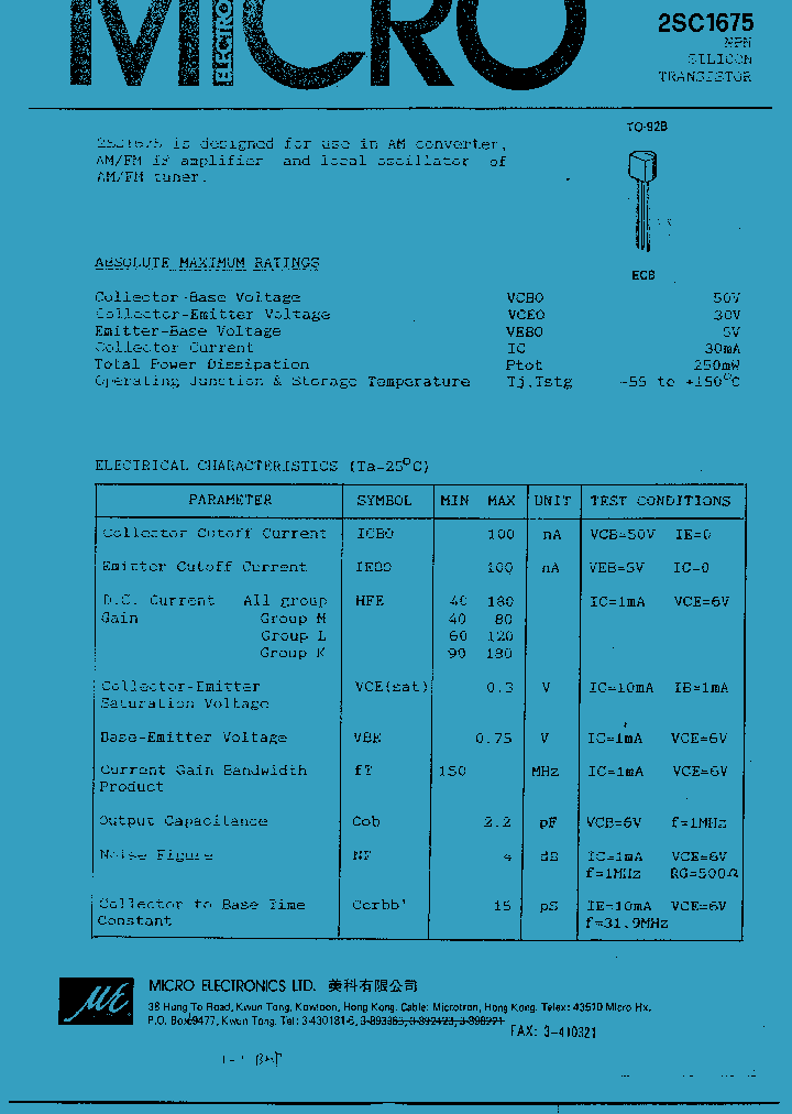 2SC1675_185730.PDF Datasheet