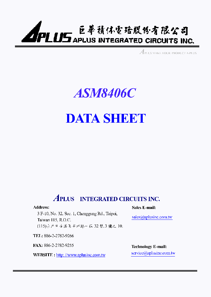 ASM8406C_185080.PDF Datasheet