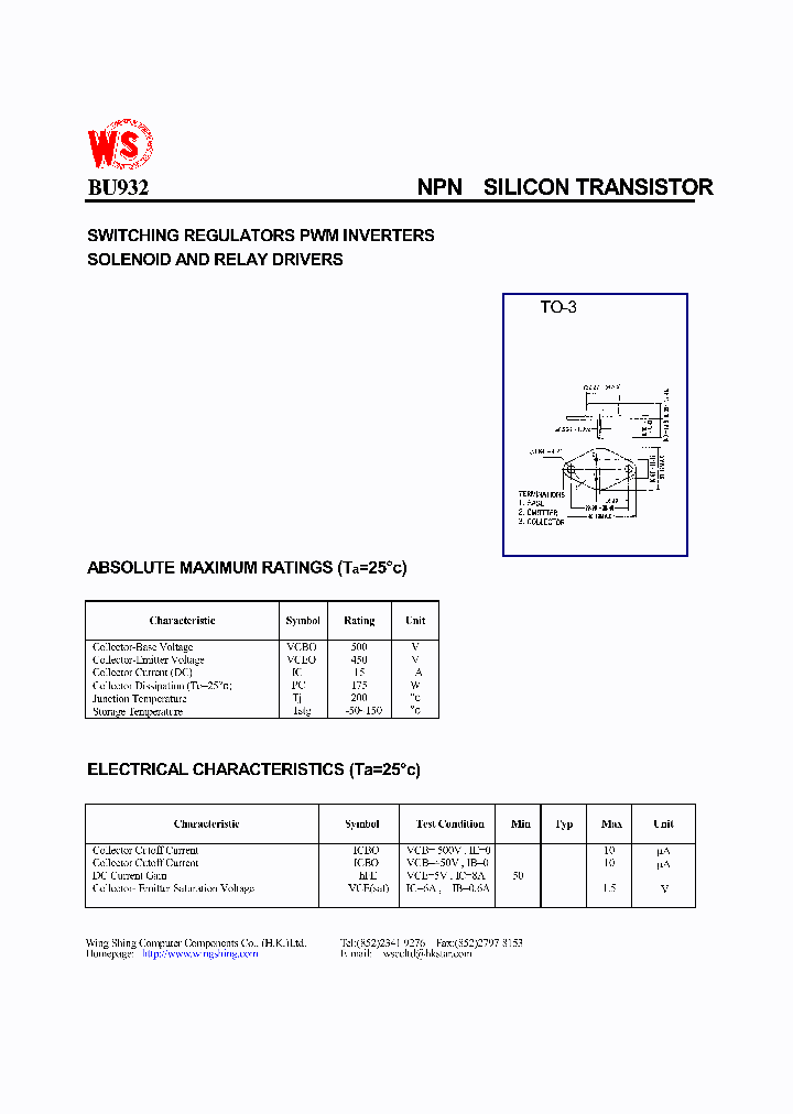 BU932_158811.PDF Datasheet