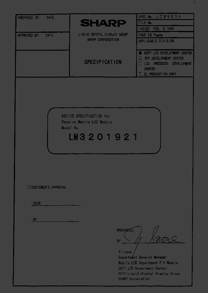 LM3201921_196119.PDF Datasheet