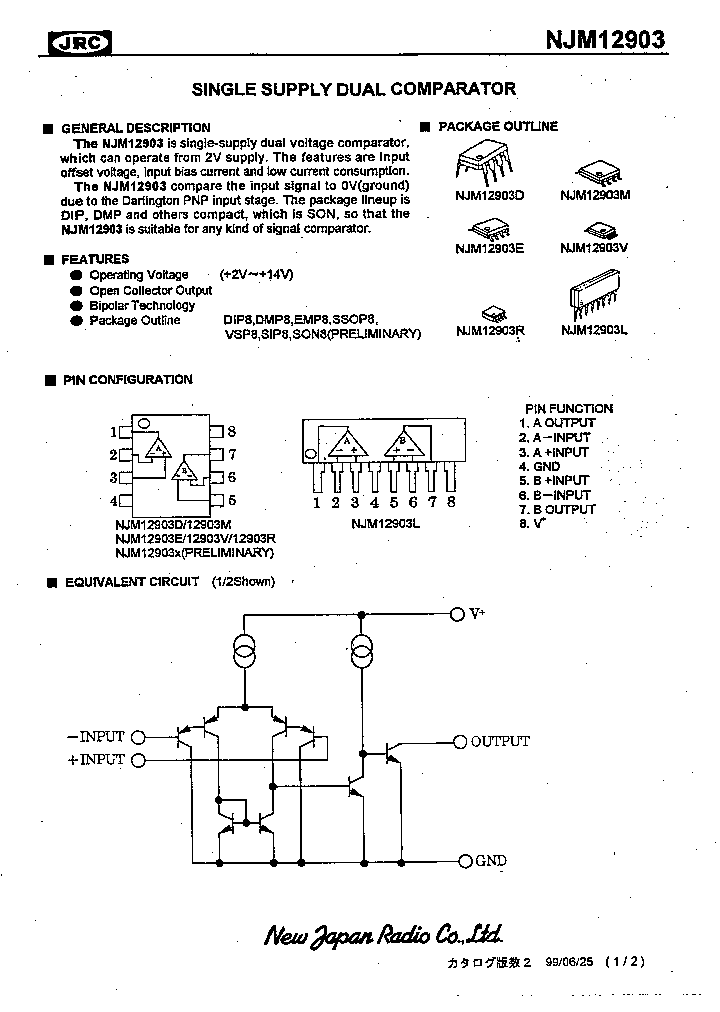 NJM12903_11539.PDF Datasheet