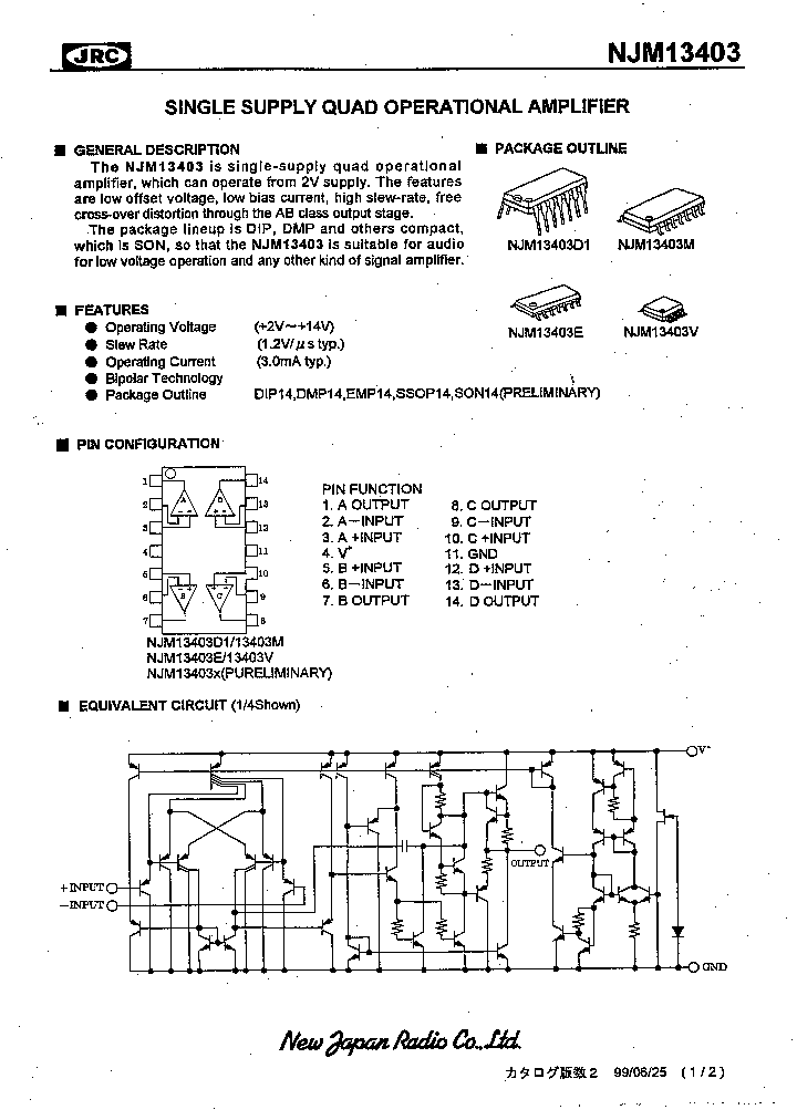 NJM13403_11553.PDF Datasheet