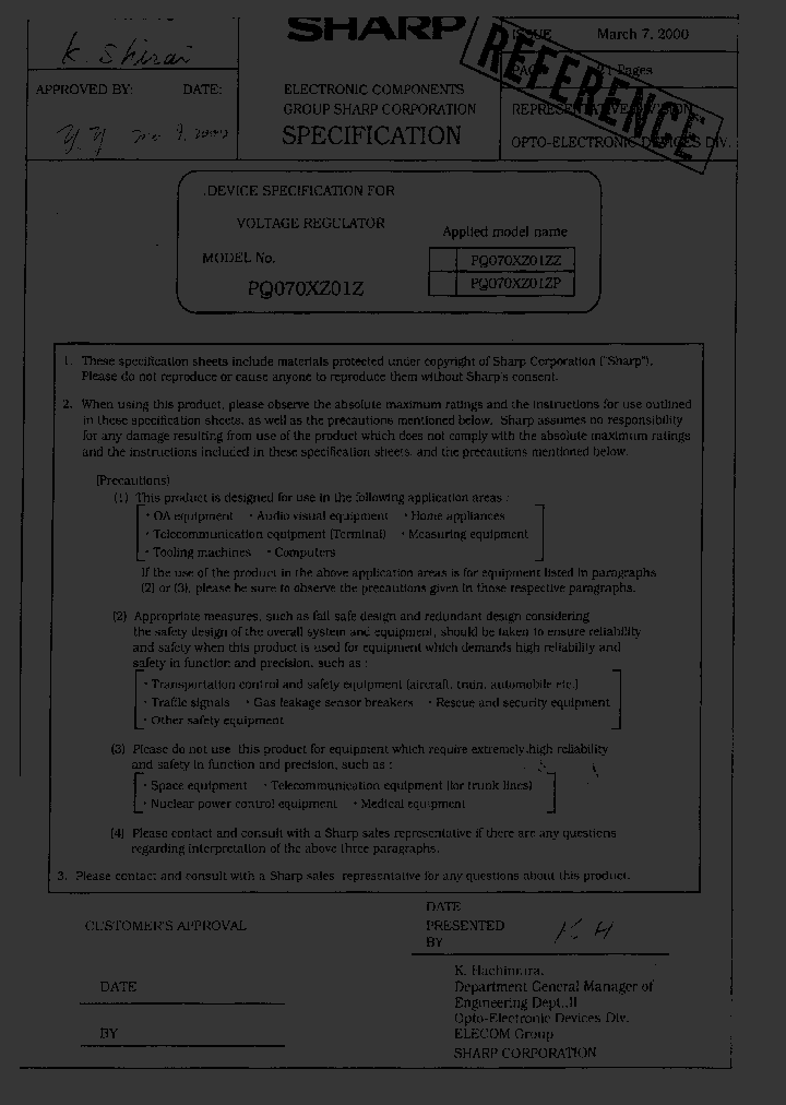 PQ070XZ01_34629.PDF Datasheet