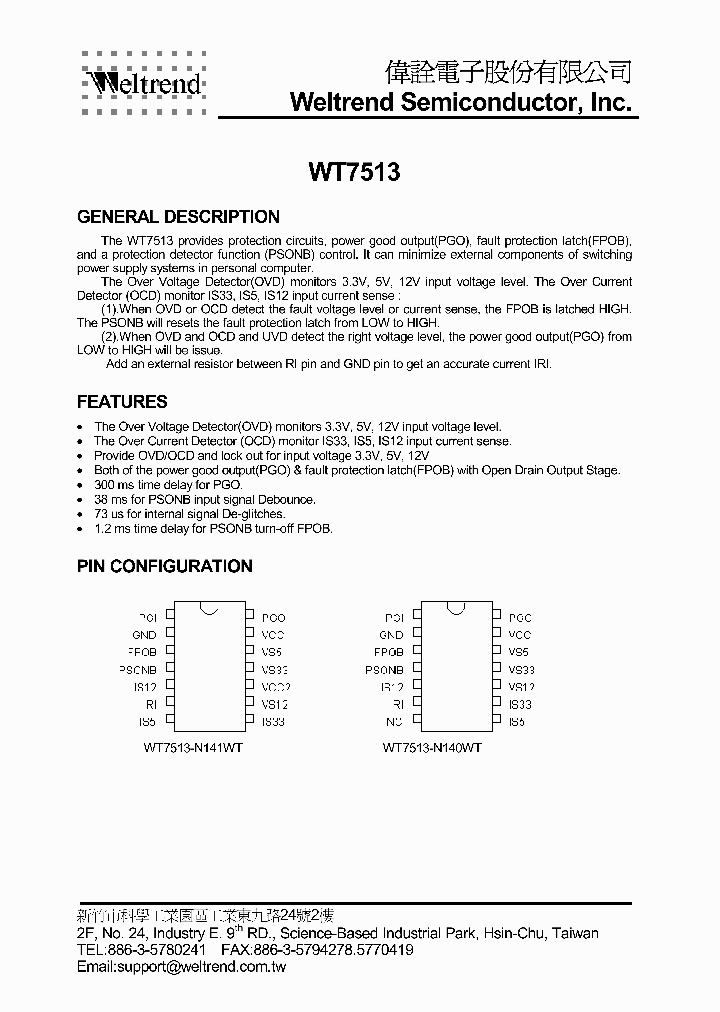 WT7513_49359.PDF Datasheet