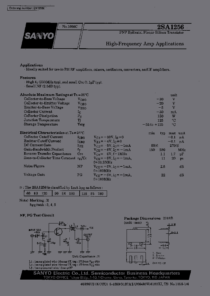 2SA1256_303280.PDF Datasheet