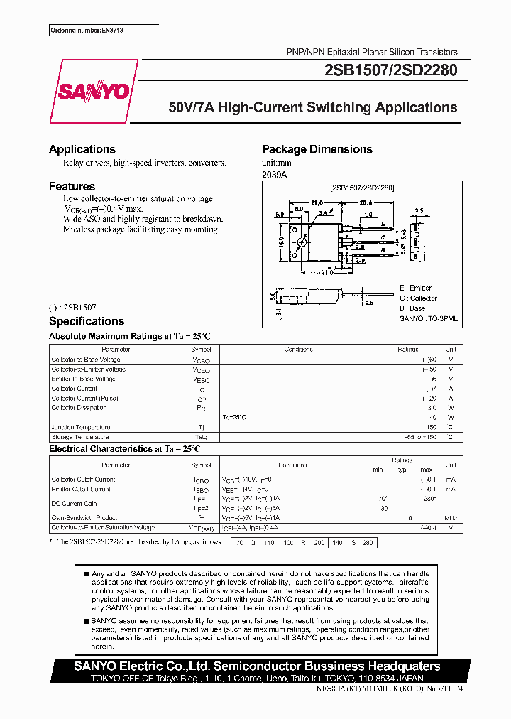 2SB1507_286434.PDF Datasheet