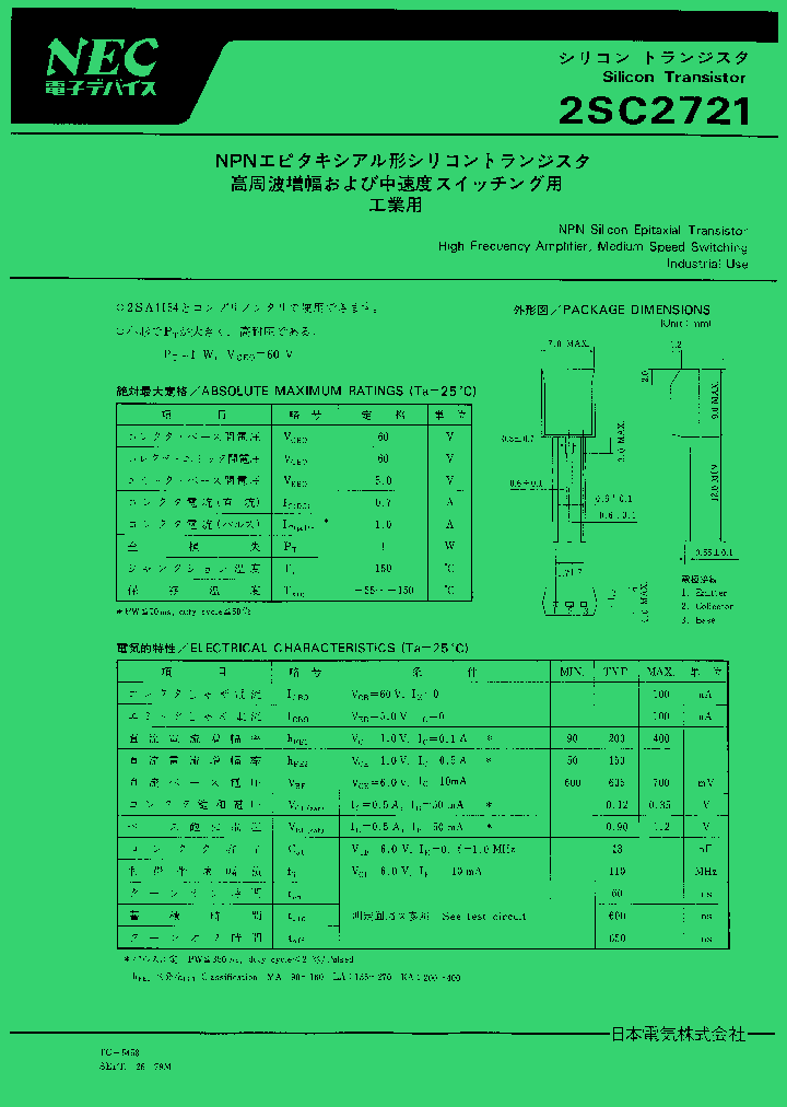 2SC2721_275669.PDF Datasheet