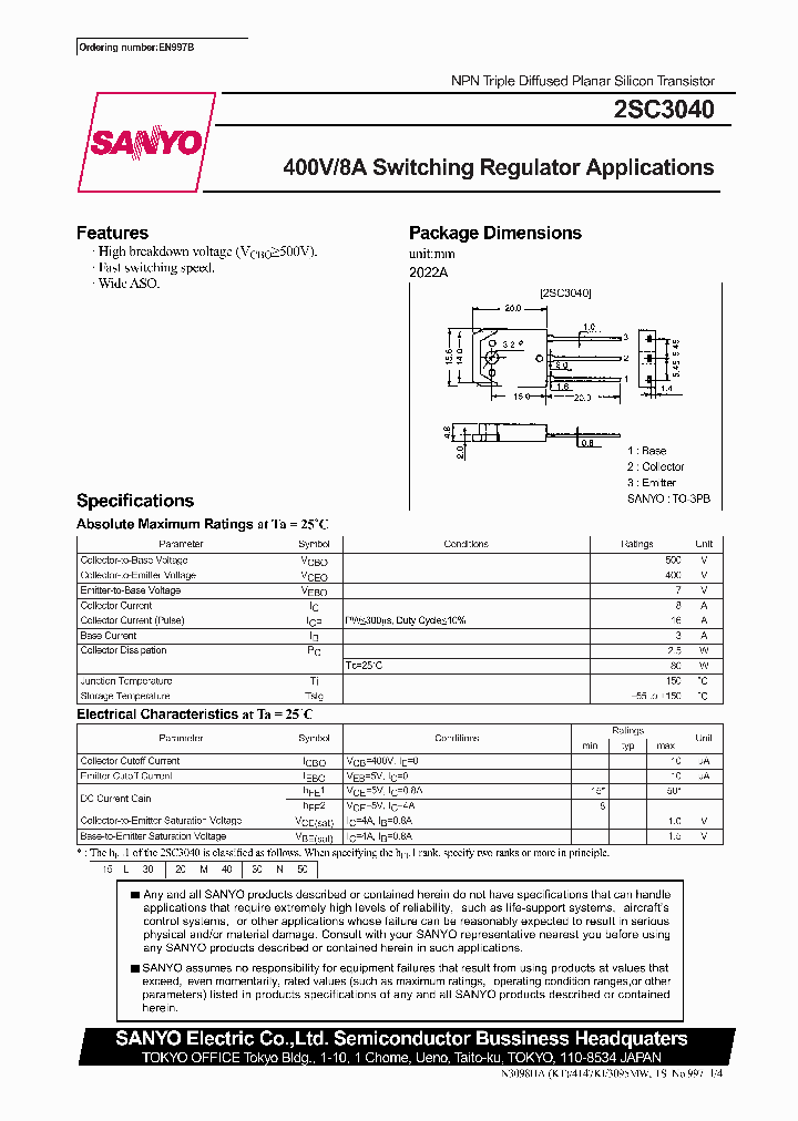 2SC3040_292851.PDF Datasheet