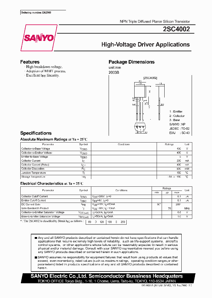 2SC4002_255013.PDF Datasheet