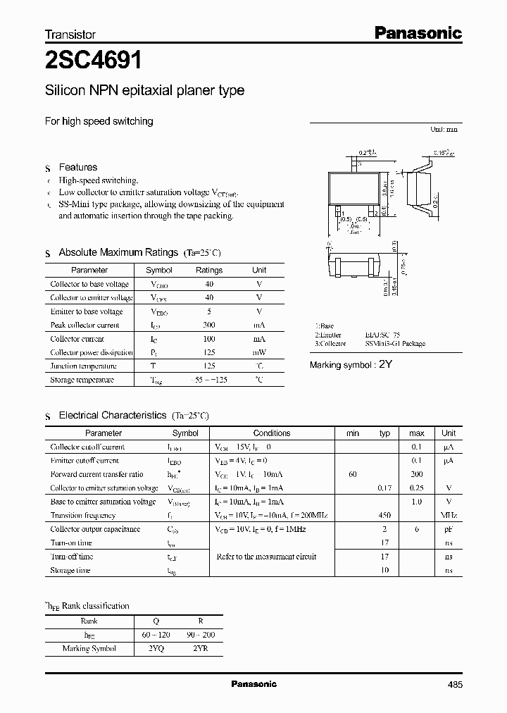 2SC4691_262960.PDF Datasheet