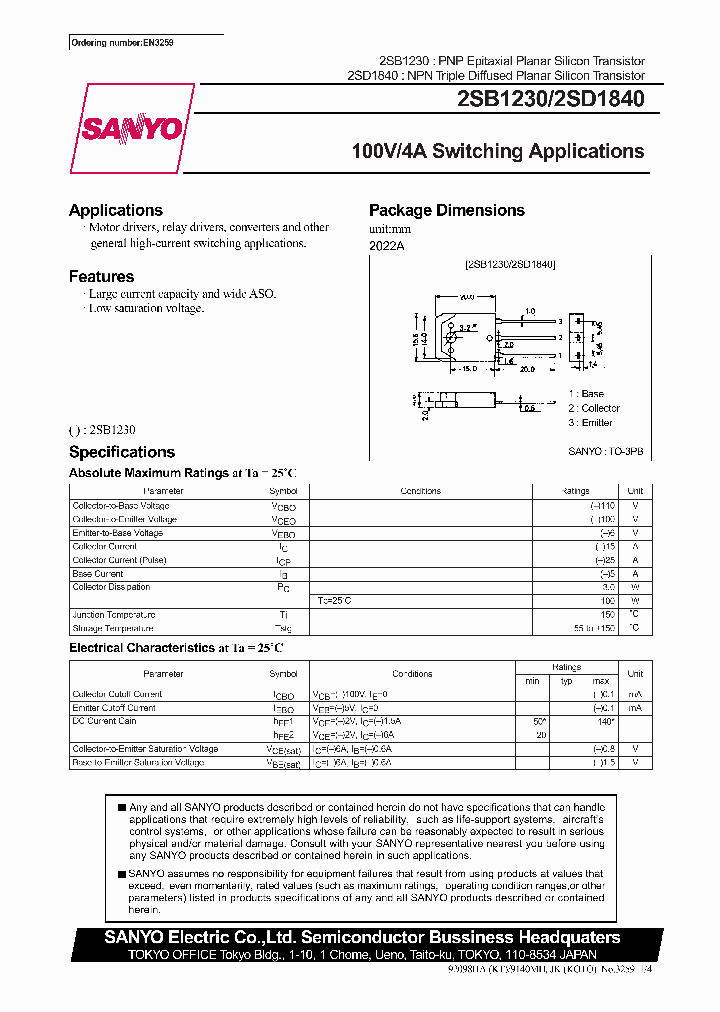 2SD1840_278969.PDF Datasheet