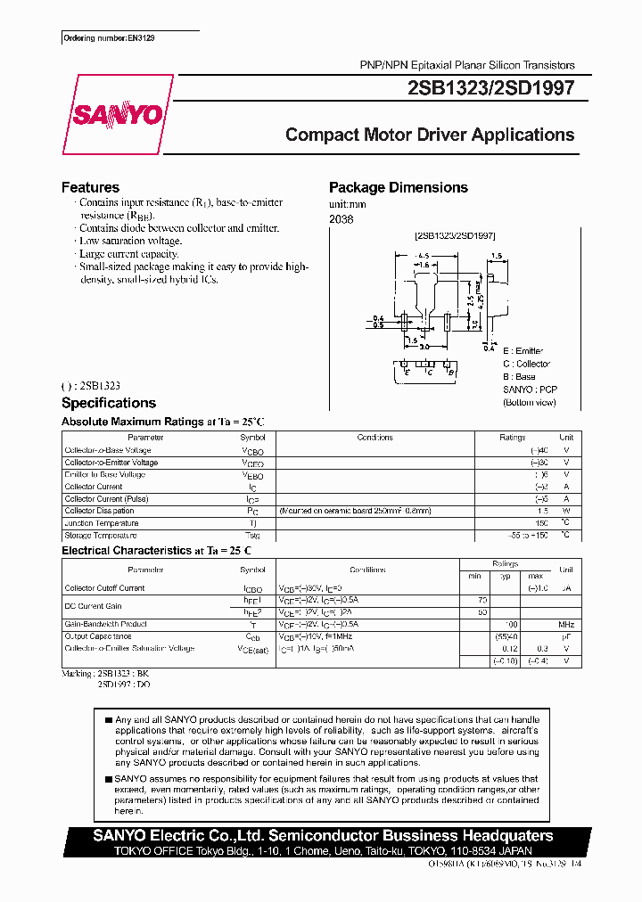 2SD1997_242298.PDF Datasheet