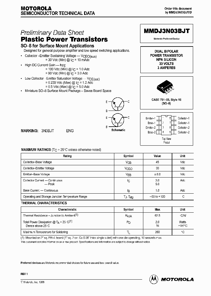 MMDJ3N03BJ_299138.PDF Datasheet