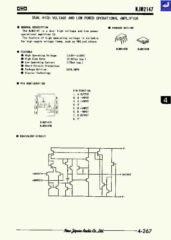 NJU2147_294179.PDF Datasheet