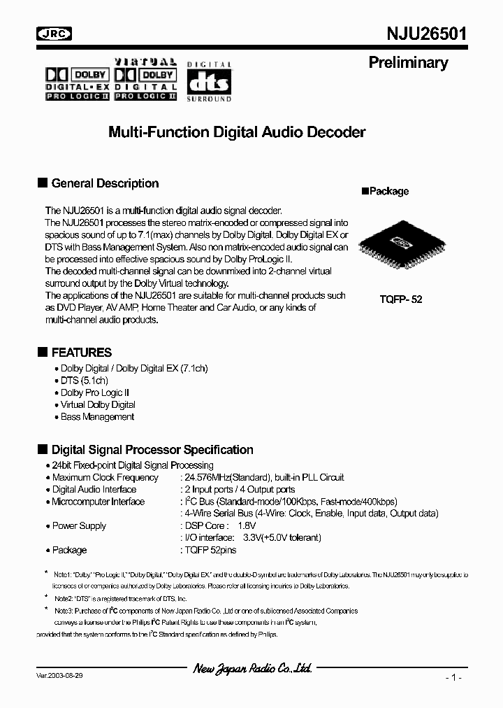 NJU26501_295395.PDF Datasheet