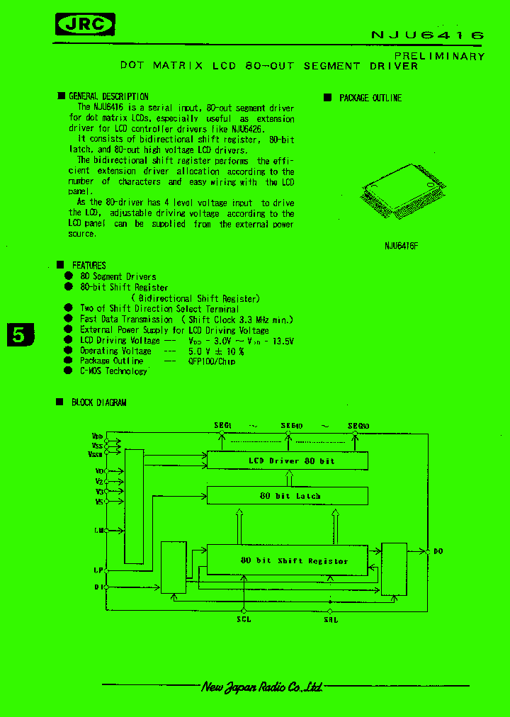 NJU6416_61408.PDF Datasheet