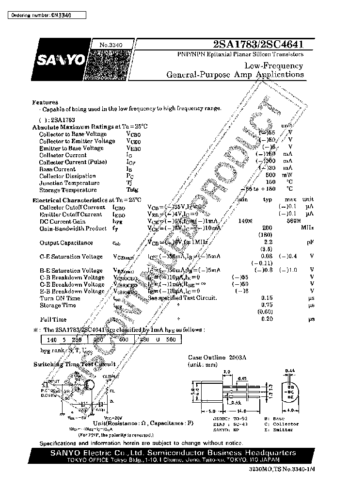 2SC4641_257561.PDF Datasheet