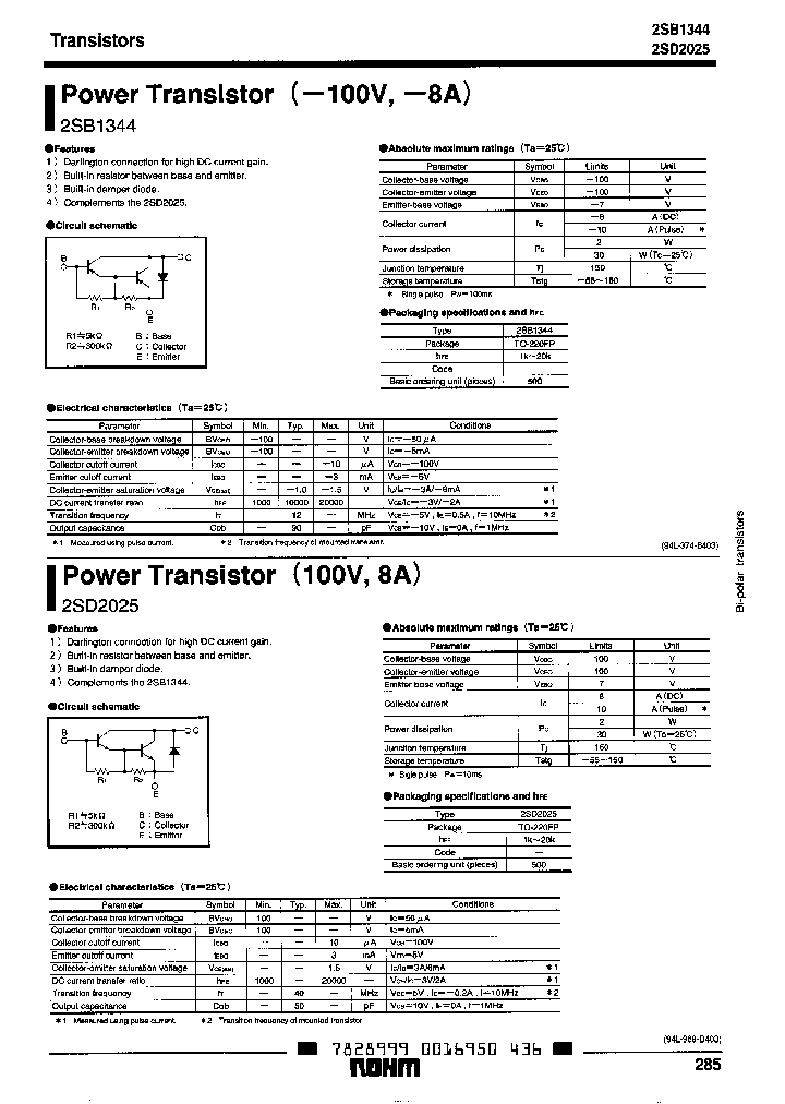 2SD2025_241403.PDF Datasheet