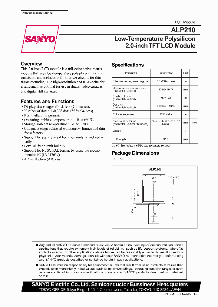 ALP210_219899.PDF Datasheet