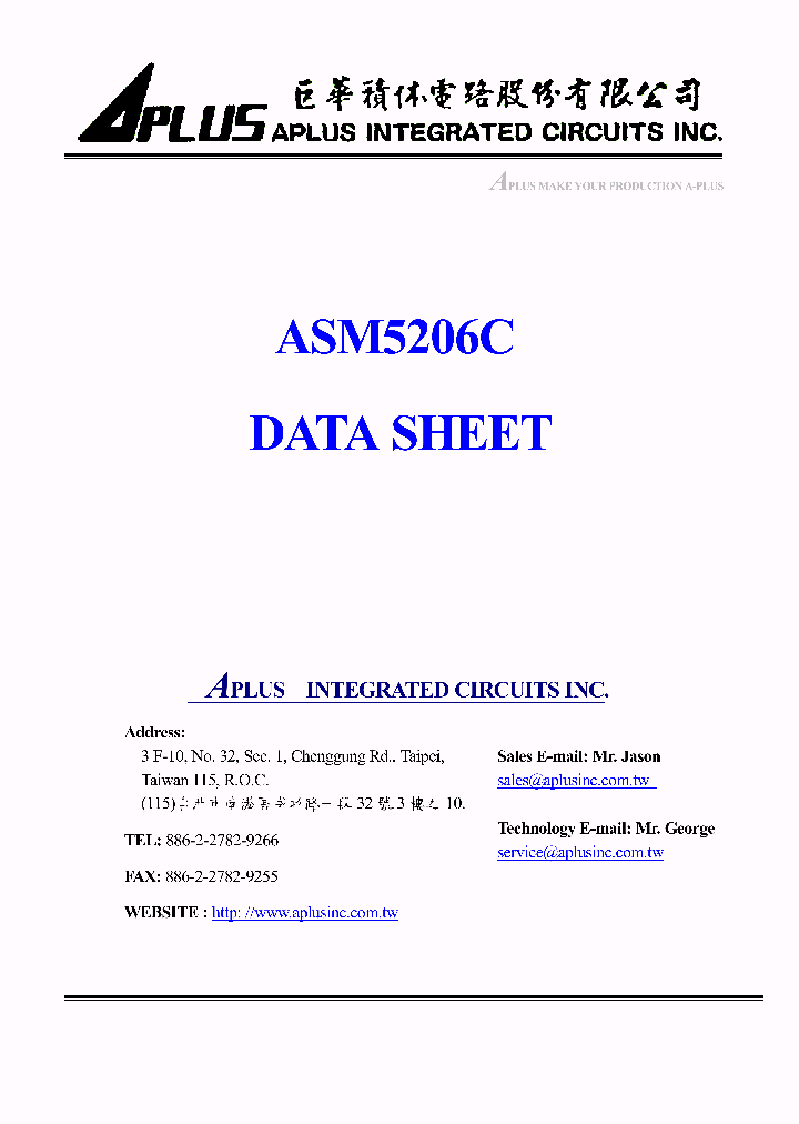 ASM5206C-1_254457.PDF Datasheet