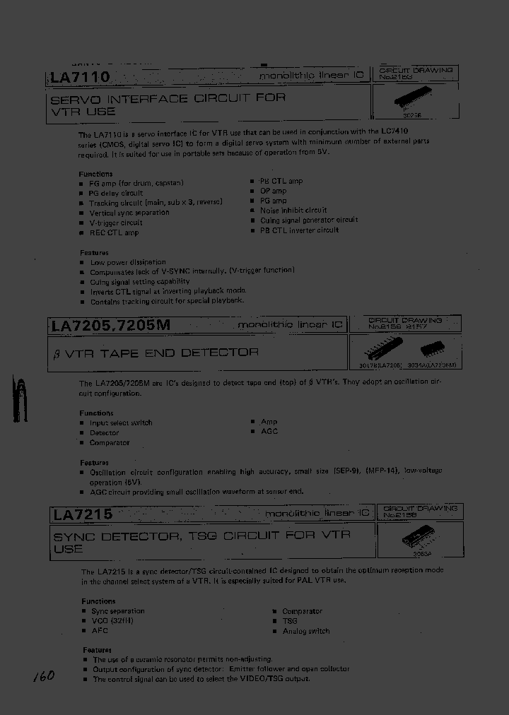 LA7110_233276.PDF Datasheet