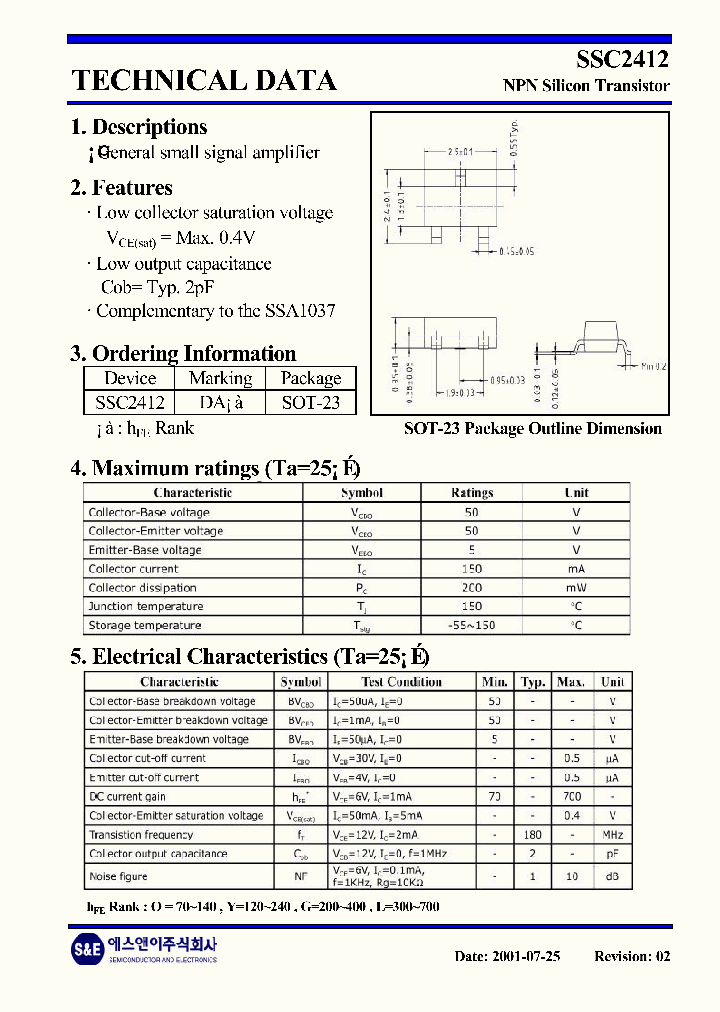 SSC2412_246294.PDF Datasheet