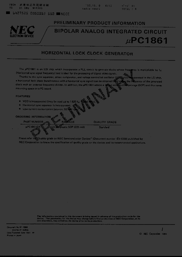 UPC1861_228351.PDF Datasheet