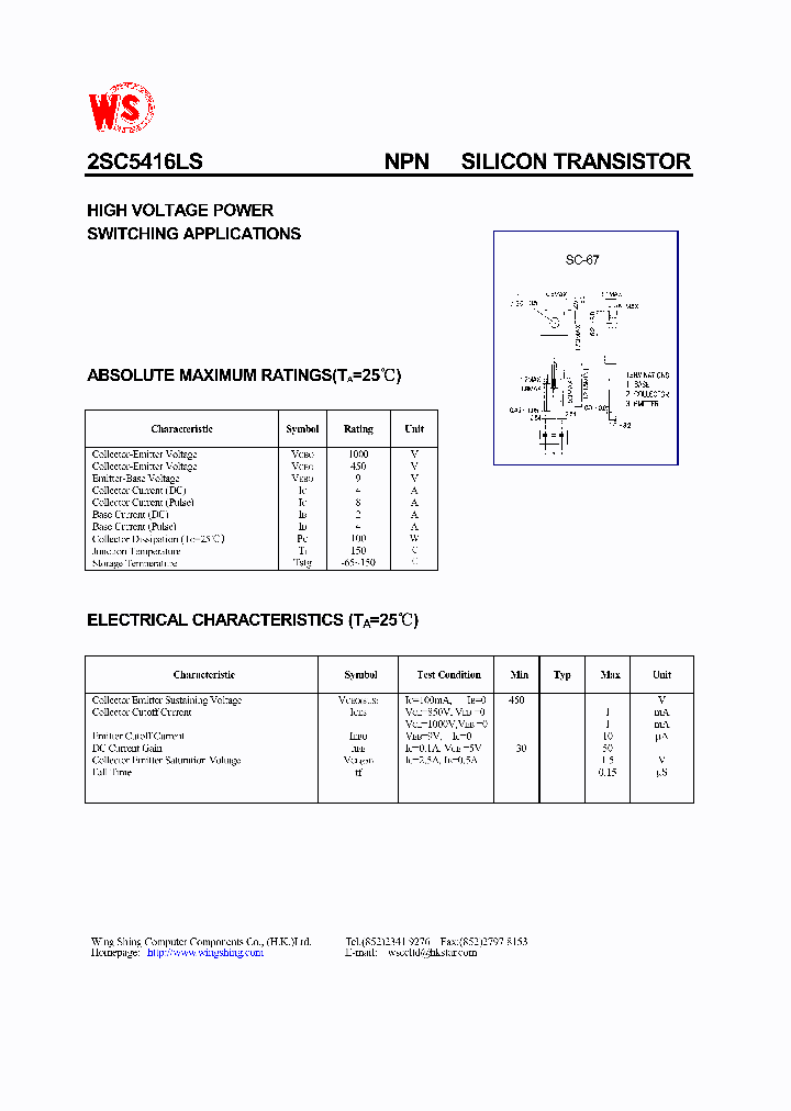 2SC5416LS_232691.PDF Datasheet