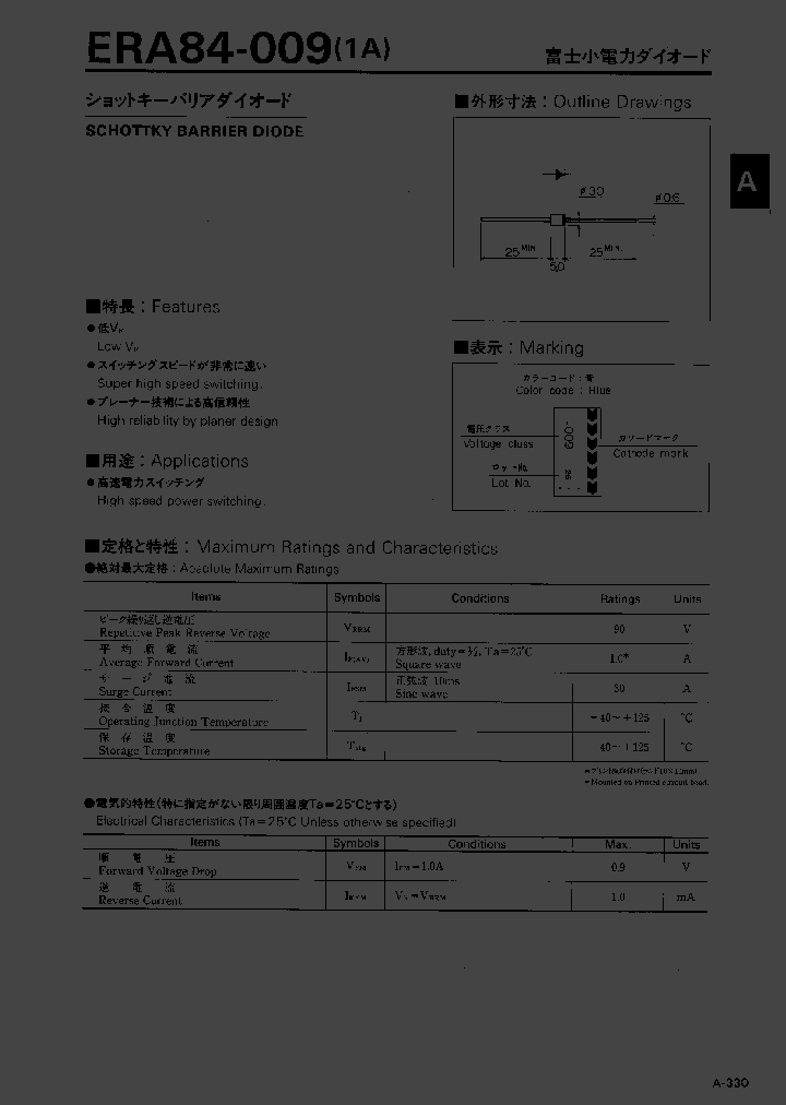 ERA84-009_237778.PDF Datasheet