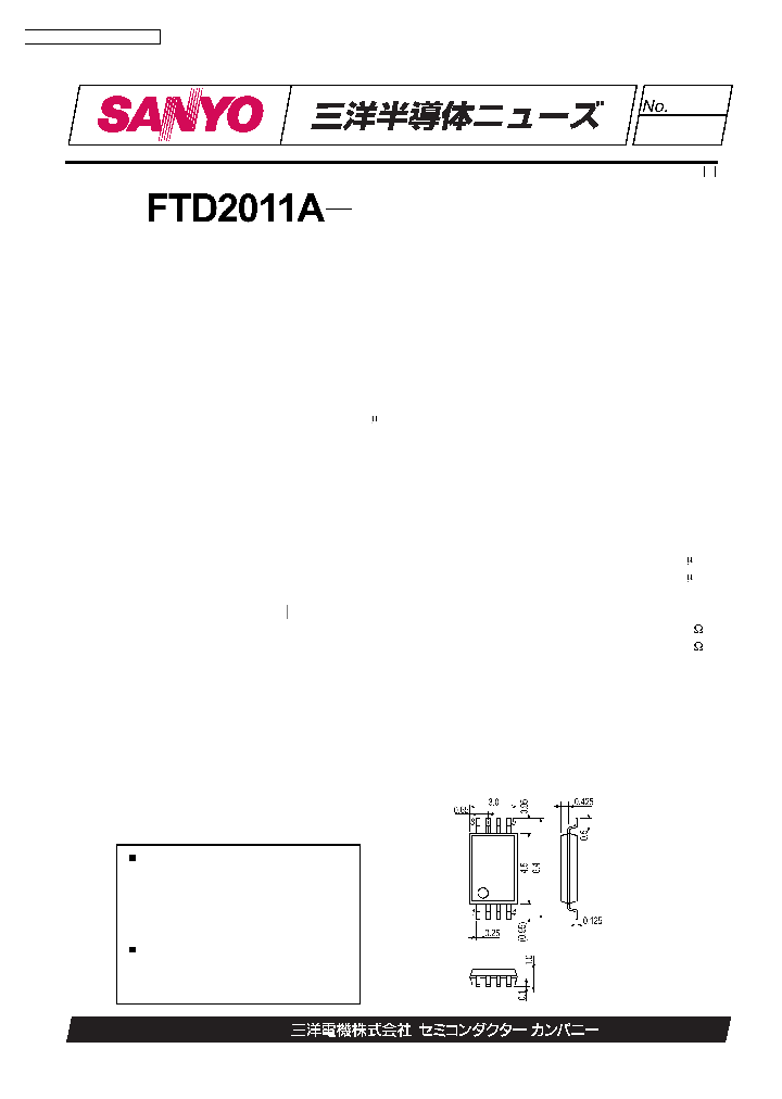 FTD2011A_213611.PDF Datasheet