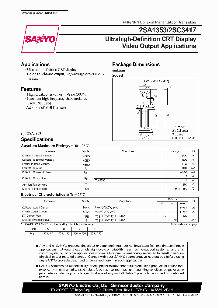 2SC3417_295725.PDF Datasheet