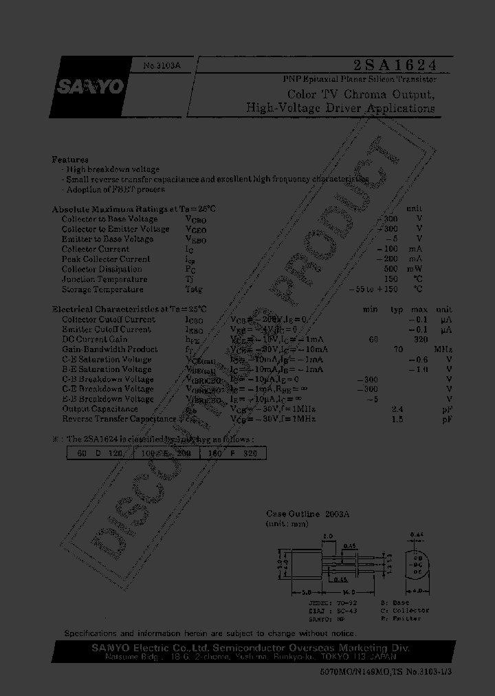 2SA1624_348931.PDF Datasheet