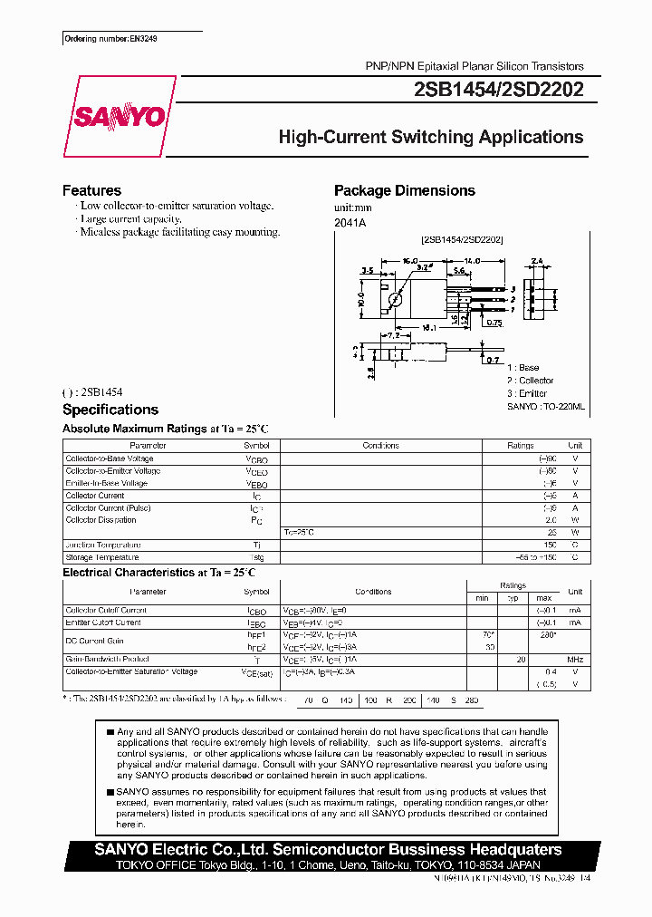 2SD2202_317675.PDF Datasheet