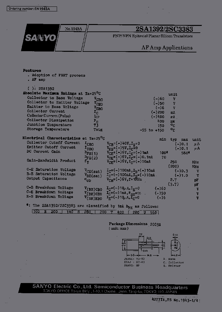 2SC3383_375399.PDF Datasheet