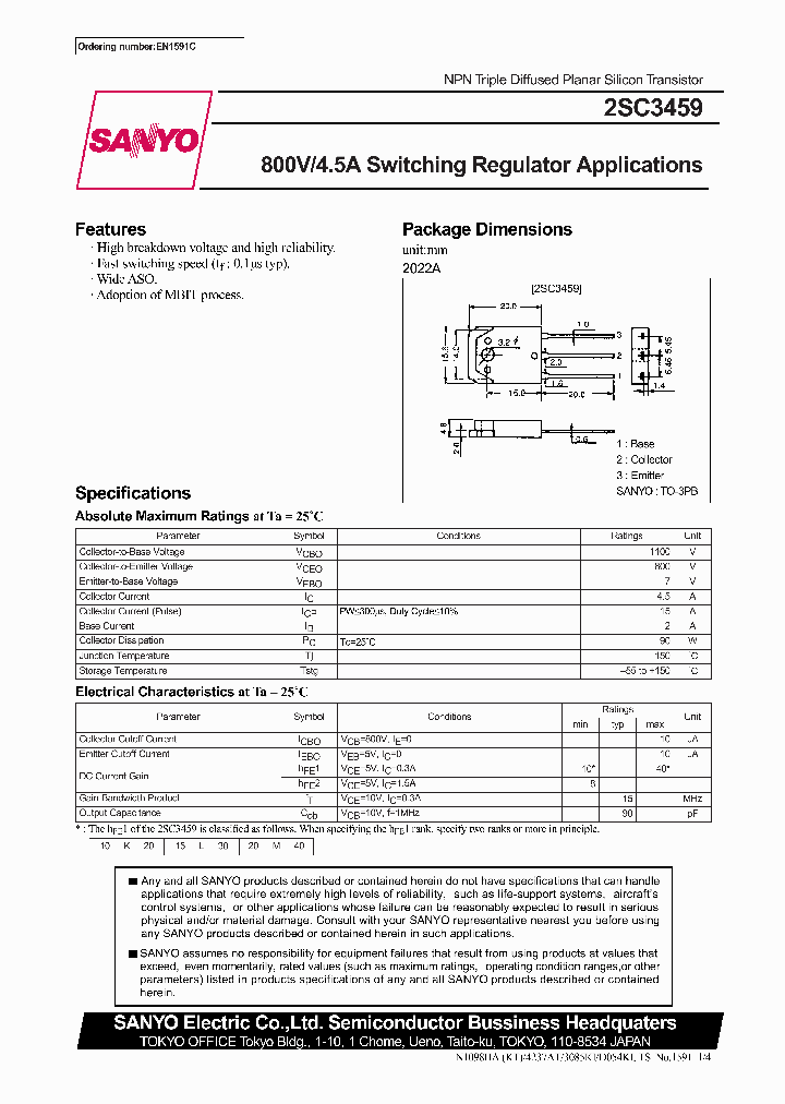 2SC3459_321919.PDF Datasheet