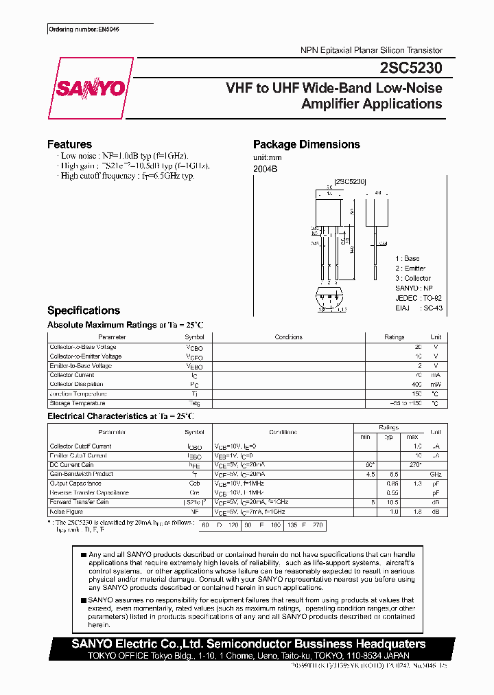 2SC5230_307892.PDF Datasheet