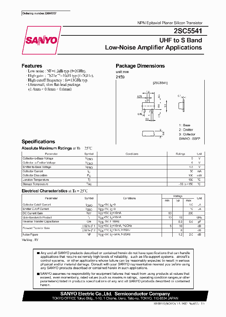 2SC5541_366386.PDF Datasheet