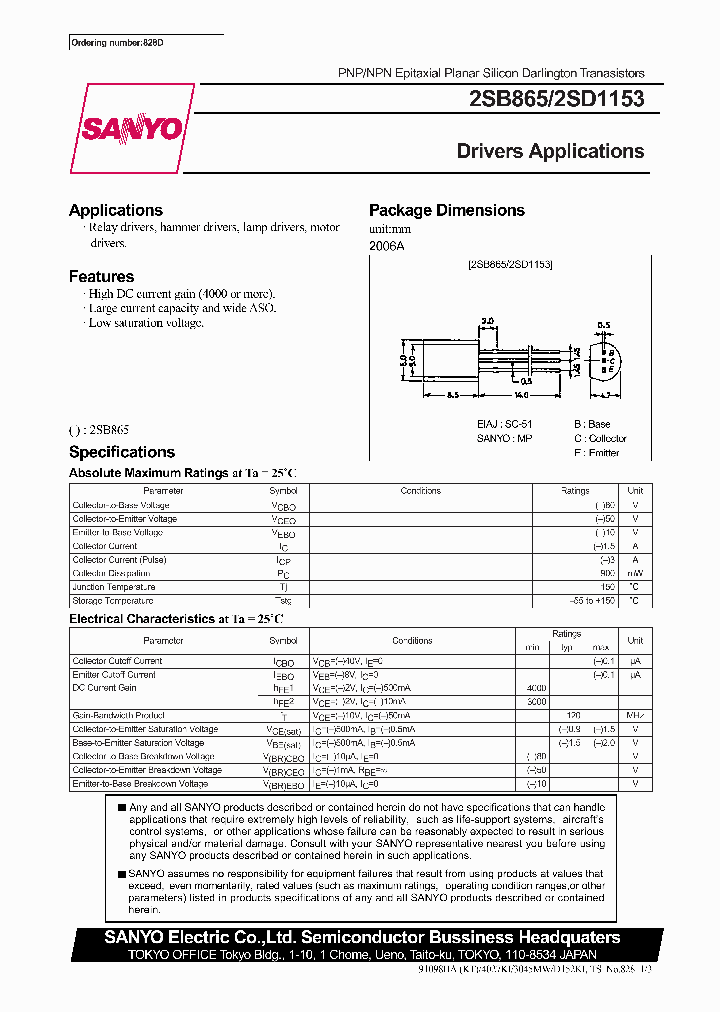 2SD1153_337306.PDF Datasheet