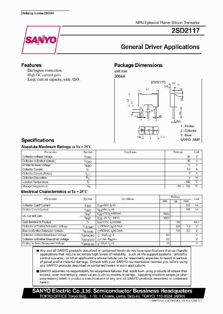 2SD2117_344297.PDF Datasheet