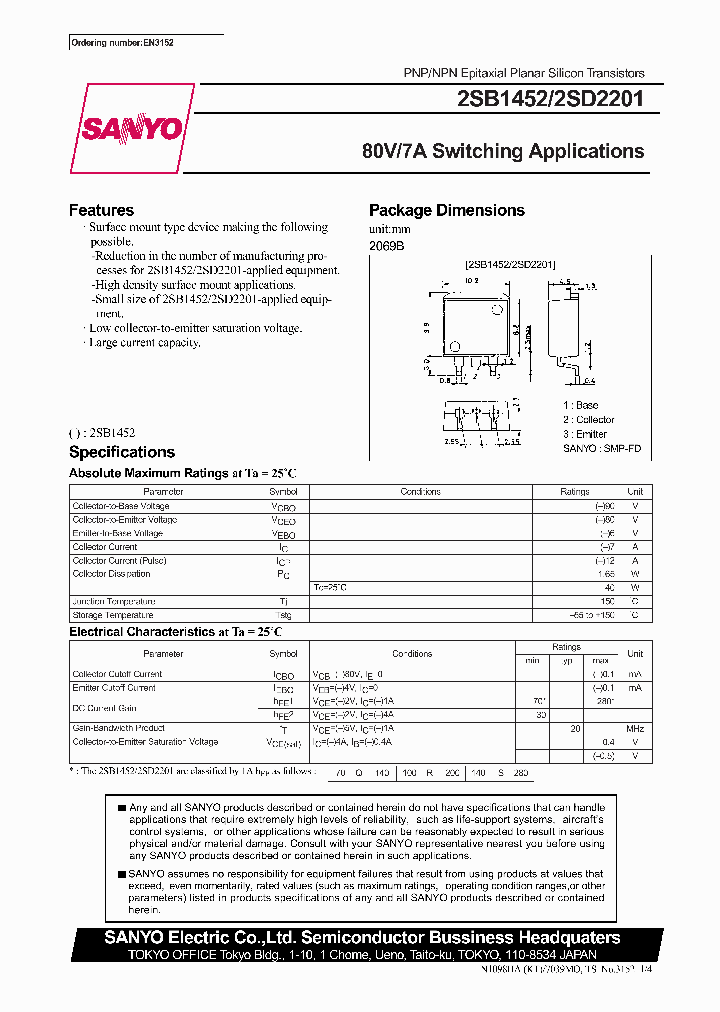 2SD2201_374326.PDF Datasheet