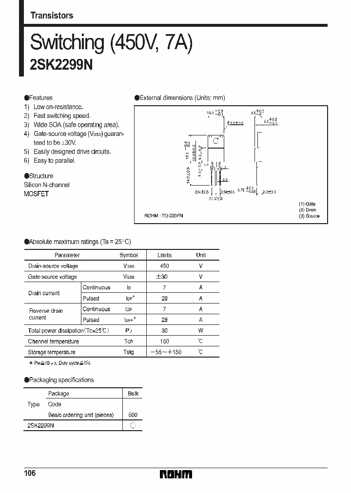 2SK2299N_313644.PDF Datasheet