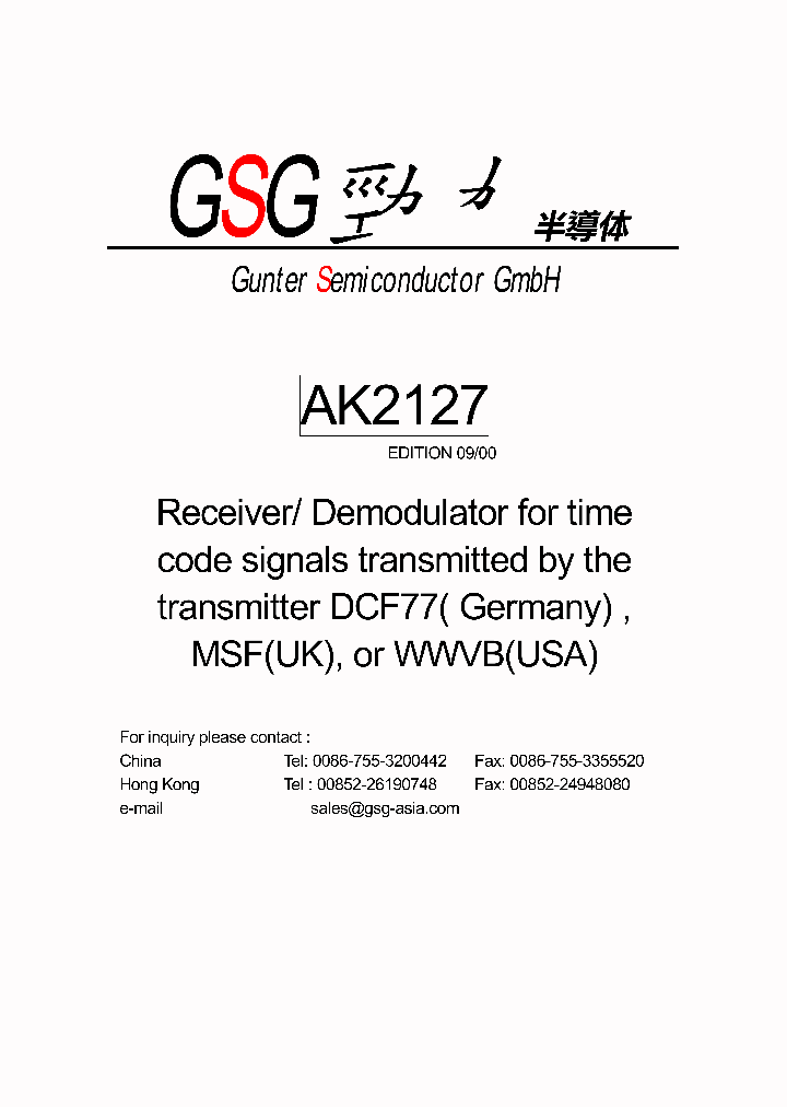 AK2127_333967.PDF Datasheet