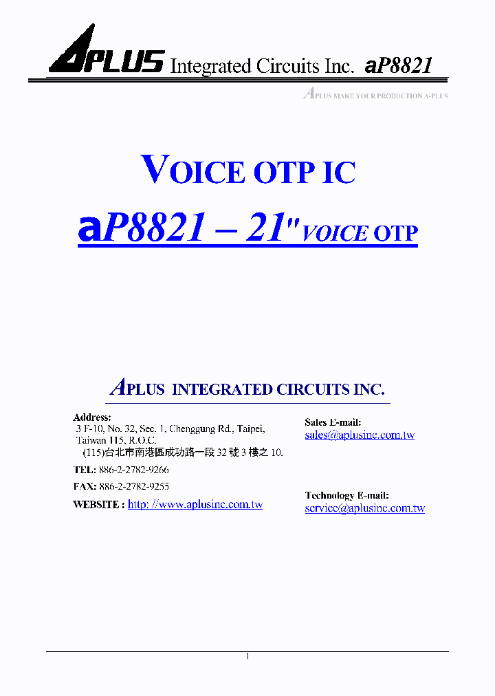 AP8821_200858.PDF Datasheet