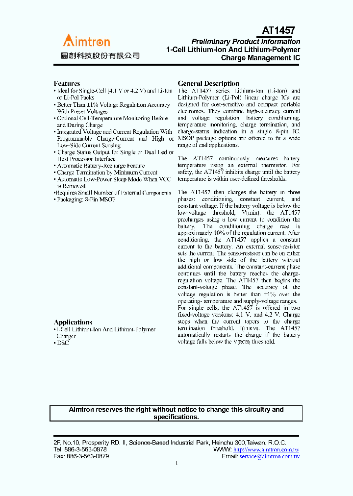 AT1457_264007.PDF Datasheet