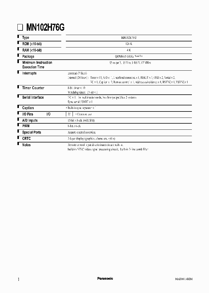 MN102H76F_349809.PDF Datasheet