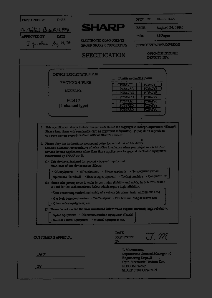 PCS817_356638.PDF Datasheet