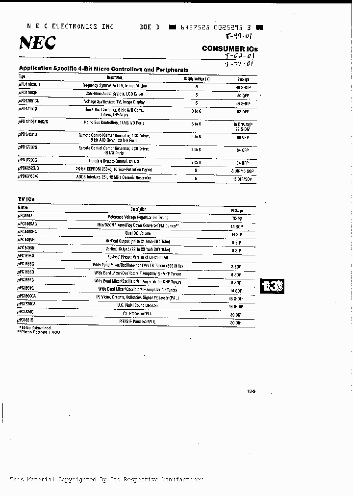 UPC1488H_187510.PDF Datasheet